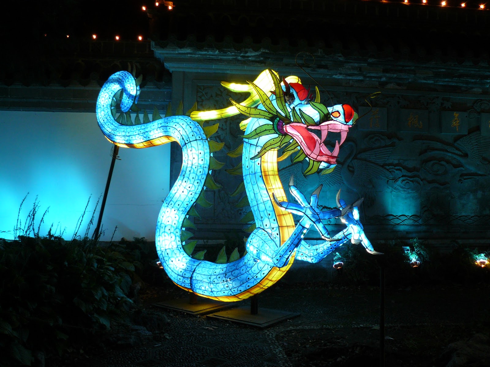 Canada - Montréal: Les lanternes chinoises du jardin botanique