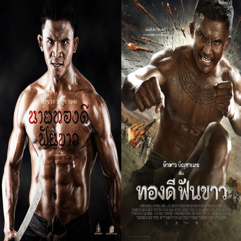 Film Thailand Terbaik 2017! Movie Drama Komedi Romantis Populer Thong Dee Fun Khao