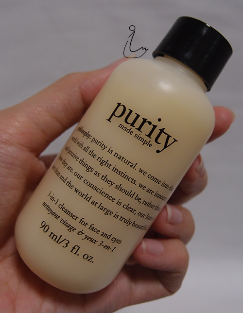 The Swanple Review Philosophy Purity Made Simple 3in1 Cleanser For