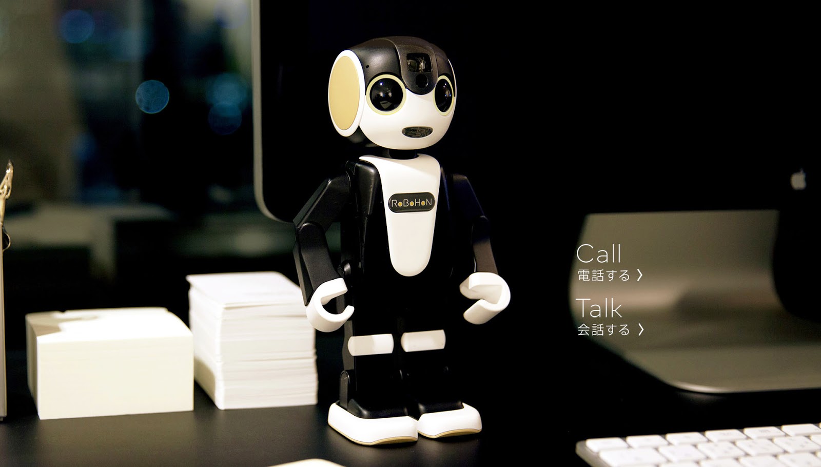 Робот в телефоне программа. Sharp robohon. робот со смартфоном. робот с телефоном. робот из смартфона.