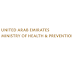 How to Apply for Birth Certificate in UAE