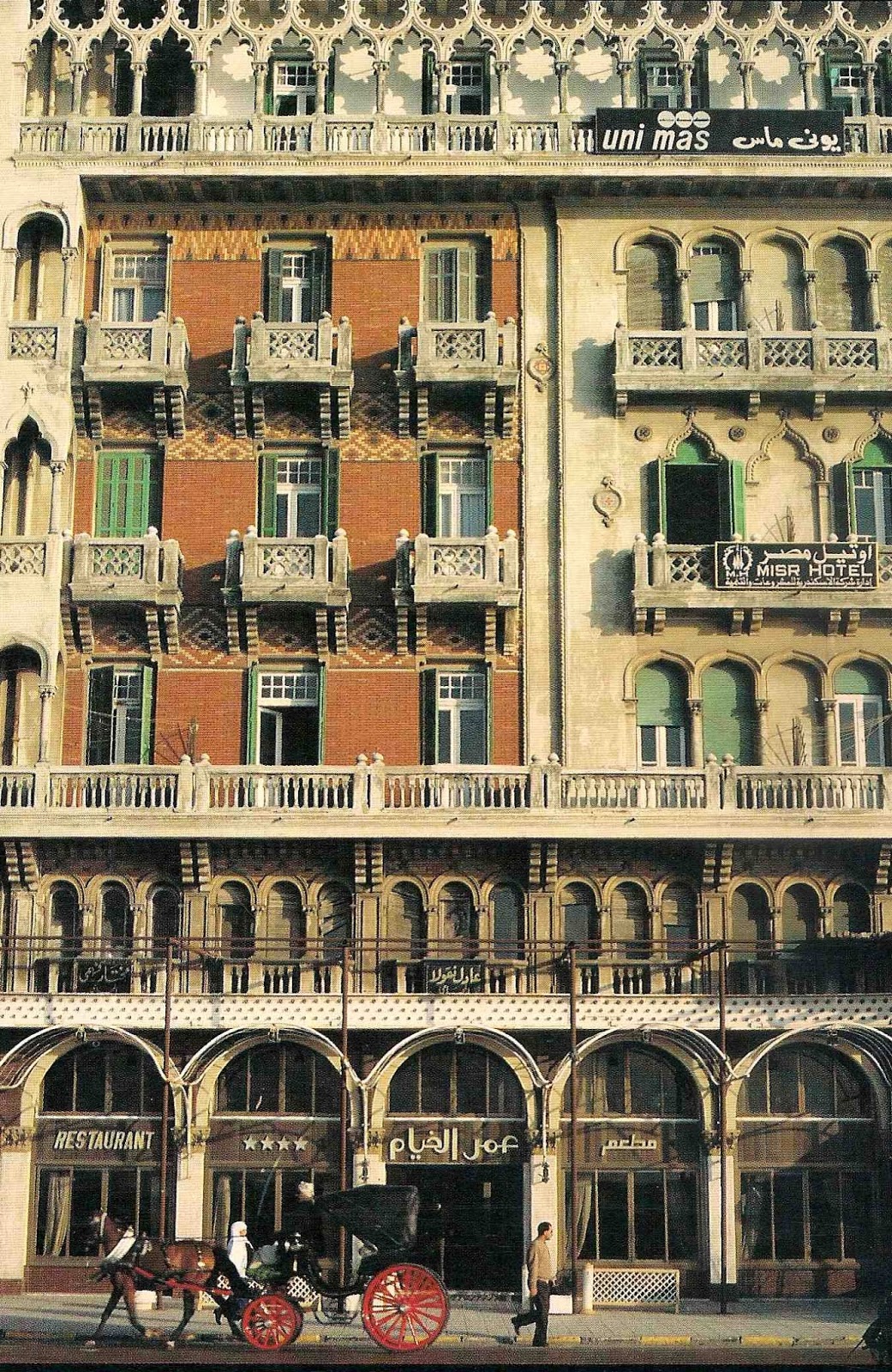 Michael Haag: Alexandria's Hotel Cecil