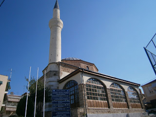 Μεντρεσέ Τζαμί στη Βέροια