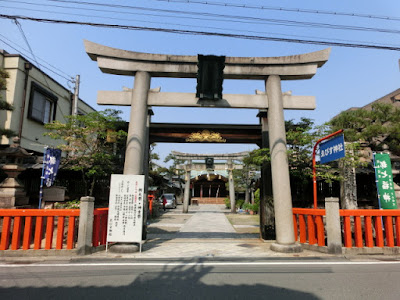  ゑびす神社