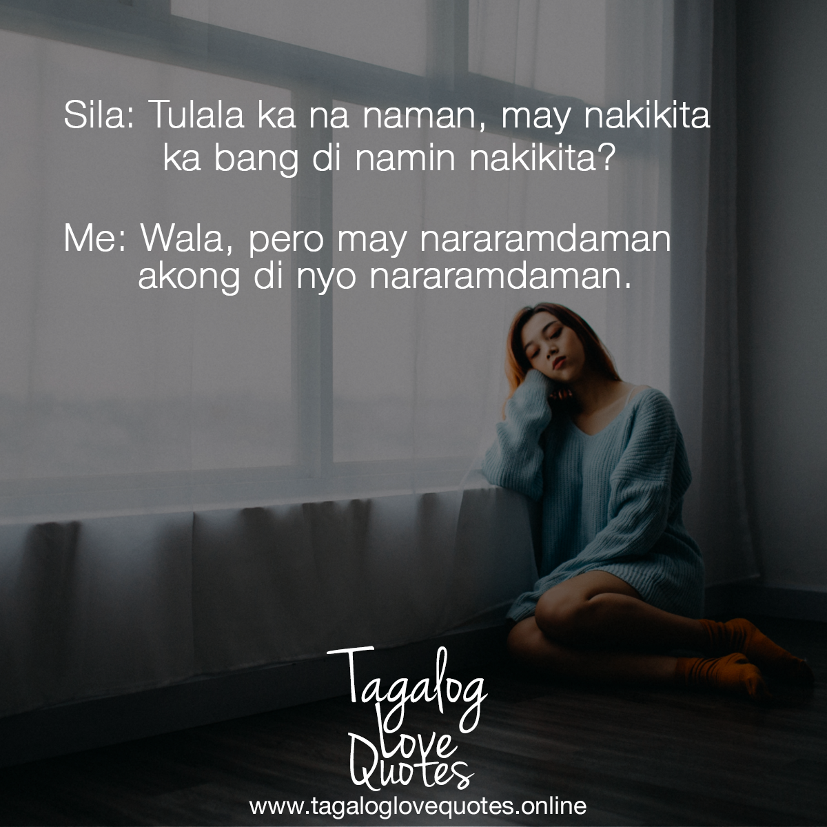 May nararamdaman akong di nyo nararamdaman