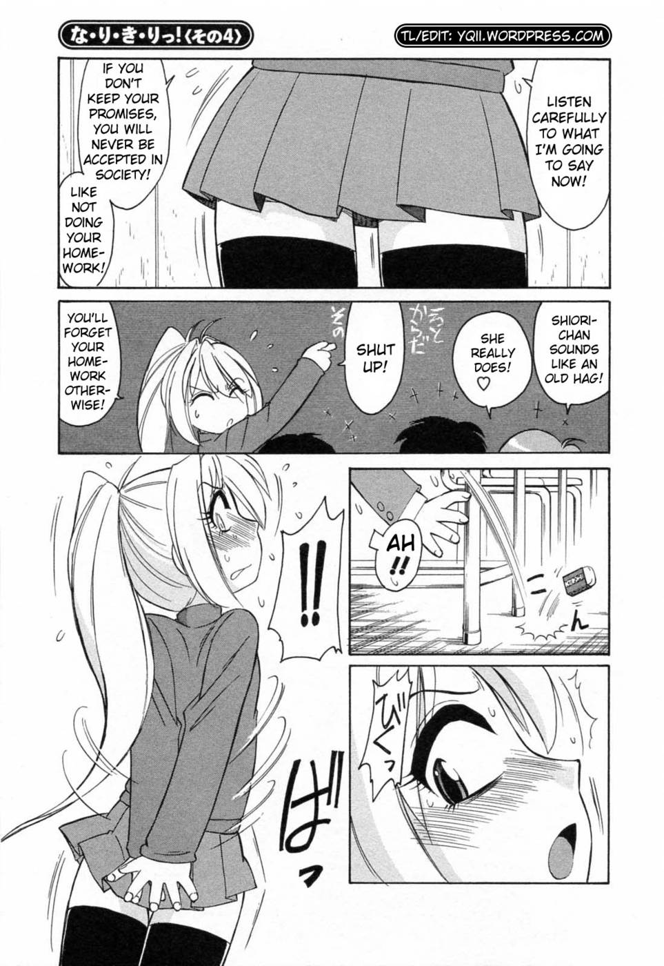 Hentai Manga Comic-Choice-Vol2-Chap1-9