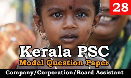 Model Question Paper Company Corporation Board Assistant - 28