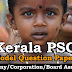Model Question Paper Company Corporation Board Assistant - 28