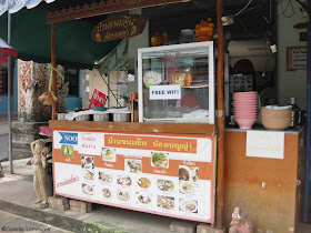 Bang Rak, wifi in small road eatery 