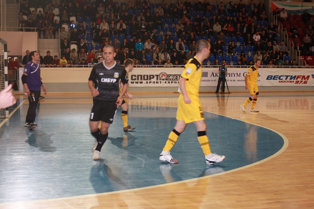 Tyumen futsal Tyumen futsal