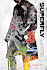 SuperFly Poster