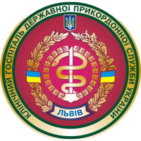 Емблема Львівського шпиталю