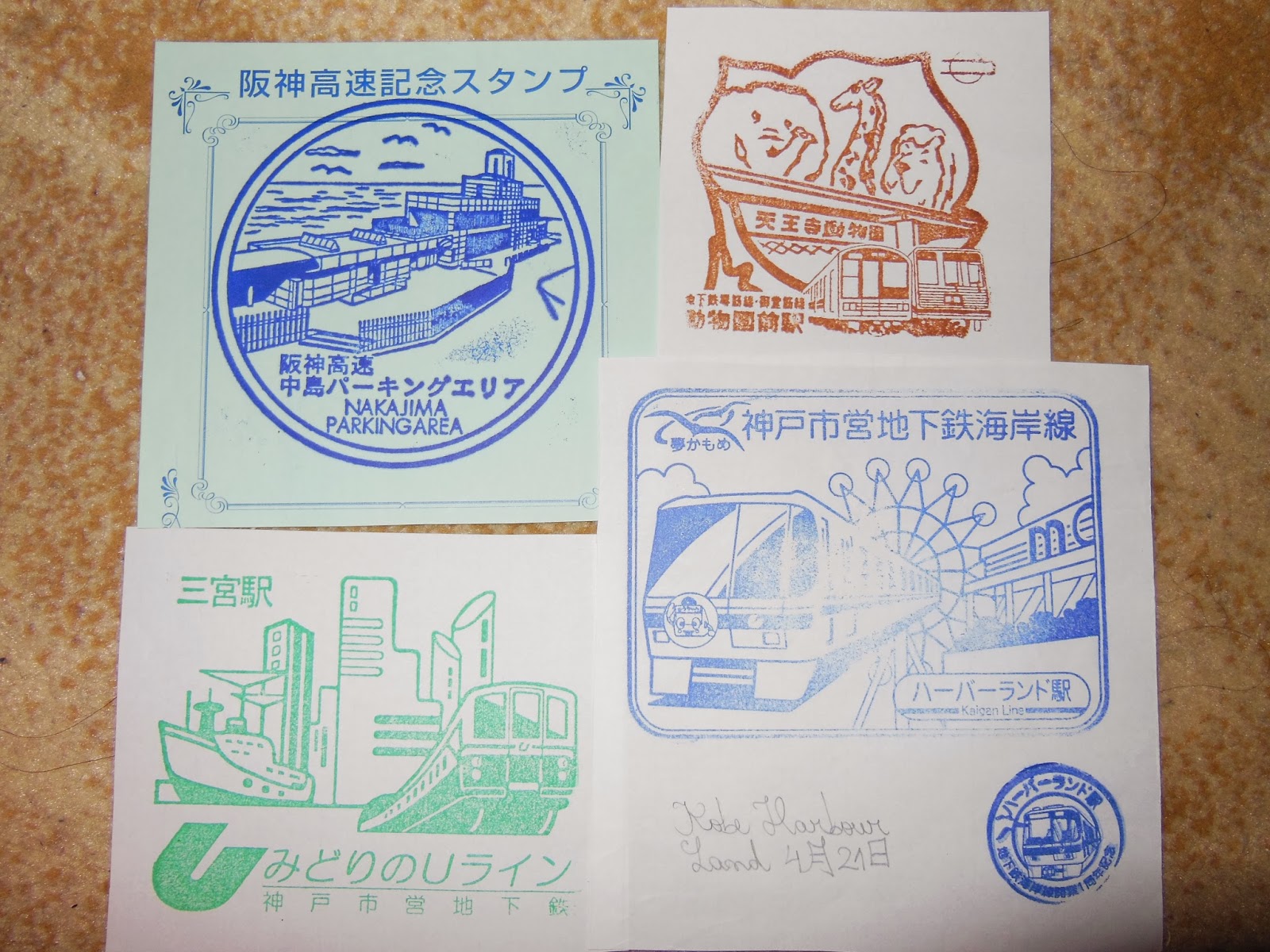 Daily Glimpses of Japan Collecting Tourist Stamps In Japan