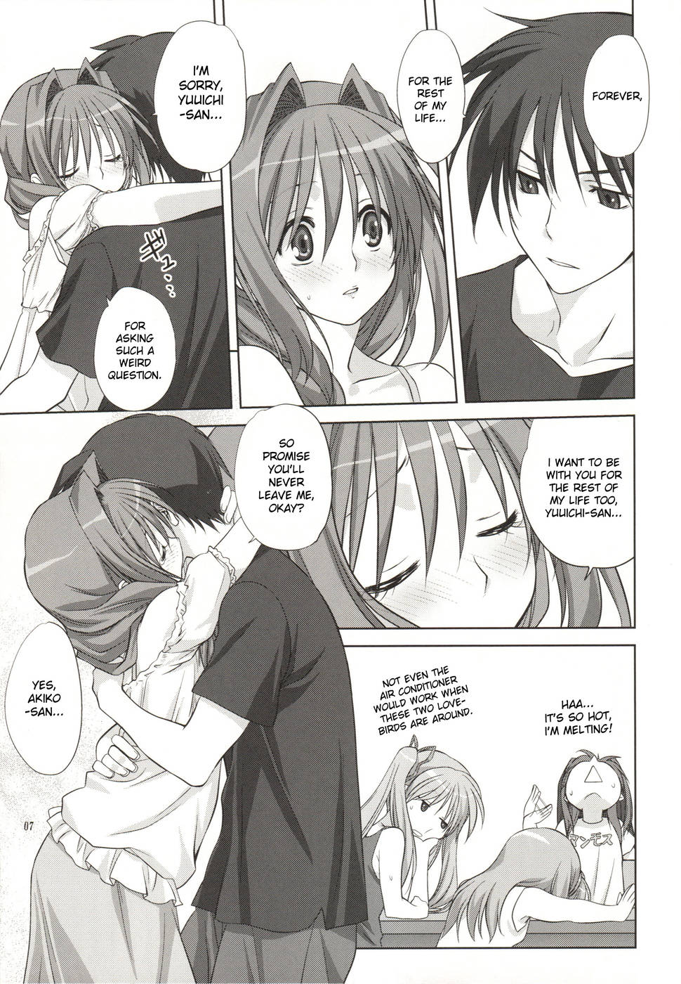 Hentai Manga Comic-Akiko-san to Issho-Chap8-7