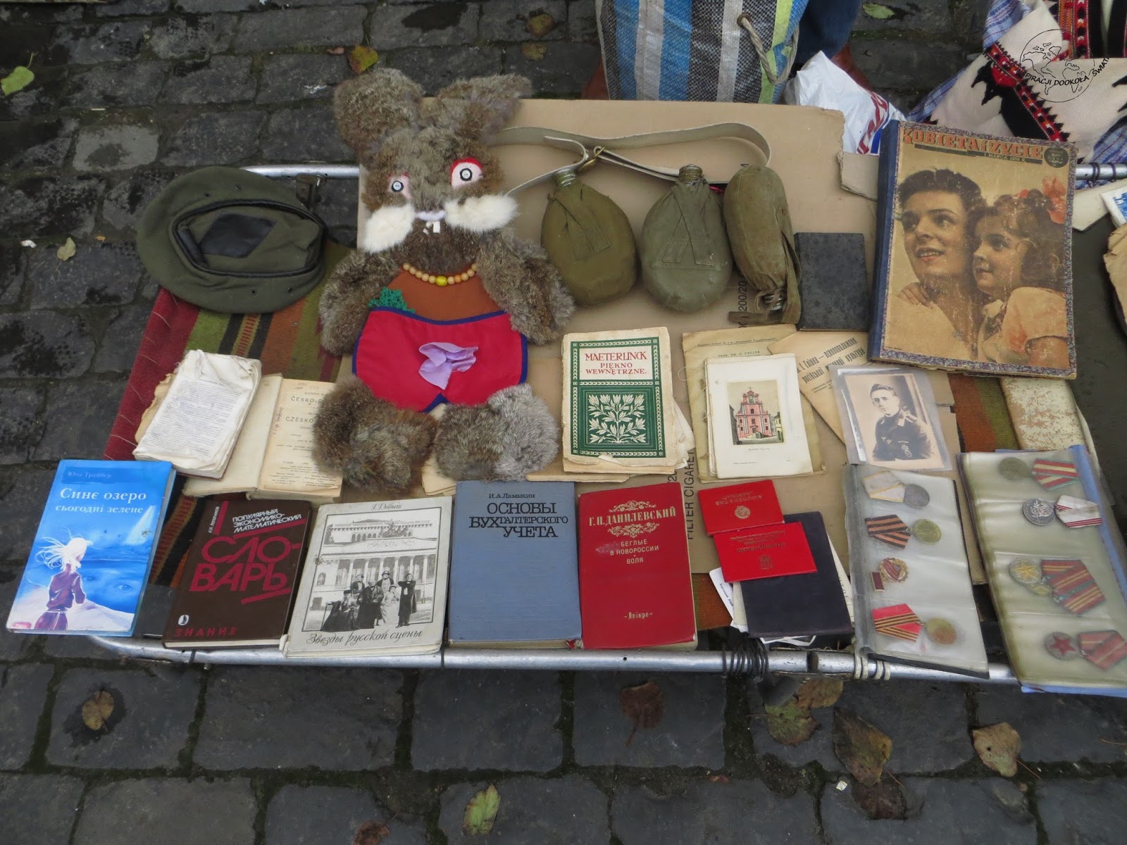 Bukiniści we Lwowie, Ukraina