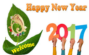 Happy New Year 2017 Images happy new year 2017 images