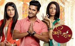 TRP & TVT Rating of Ek Haseena Thi serial