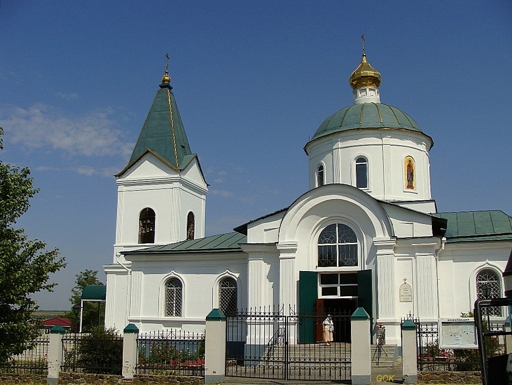 храм с песчанка старооскольский район. николаевка (симферопольский район). церковь николая чудотворца (николаевка, неклиновский район). николаевка крым храм николая чудотворца. николаевка храм.