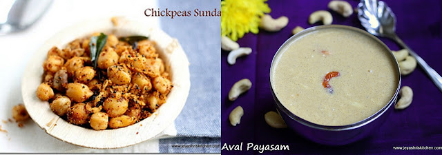 Navaratri neivedhyam recipes Navaratri neivedhyam recipes