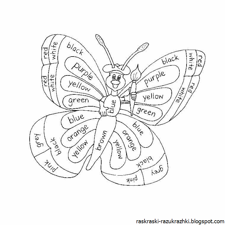 английский для детей задания. раскраска английский язык 2 класс. упражнения на цвета в английском языке для детей. раскраски на английском для малышей. раскраска на английском для детей.