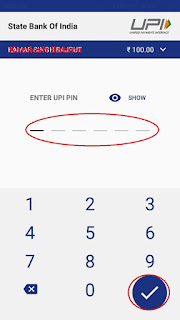 Paytm Balance को Bank Account में कैसे Transfer करें? Paytm Balance को Bank Account में कैसे Transfer करें? how to transfer paytm balance to bank account?