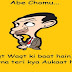 99 Dadagiri Status for Whatsapp, Facebook