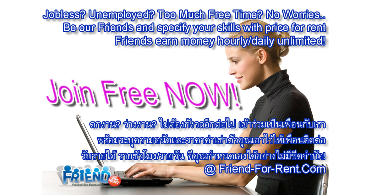 Rent a Friend at What is and How to Rent a Friend