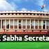 Lok Sabha Secretariat Recruitment 2017 31 Translator Posts