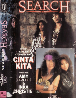 Lirik Lagu Jangan Pisahkan Amy Feat Inka Christie Artikel Menarik