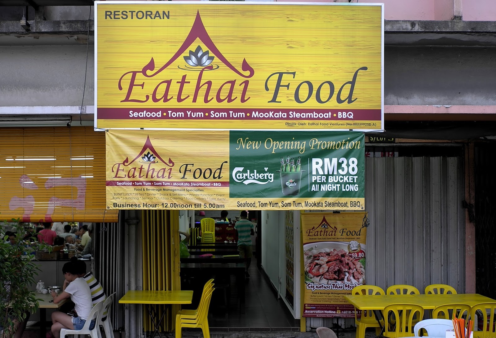 Je Tunnel Eat Thai Food Eathai Food Old Klang Road Beside Scott Garden