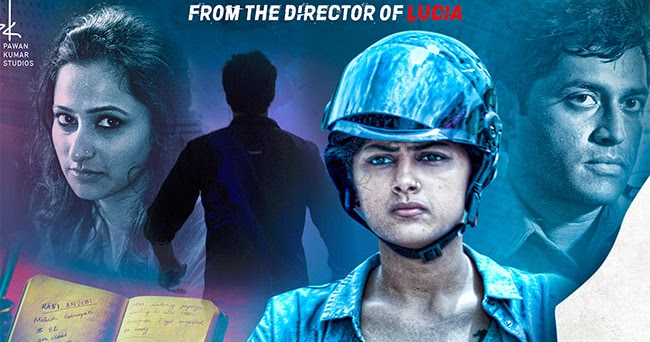 U Turn Kannada Full Movie Watch Online Free The REVIEW. : U Turn (Kannada): Movie Review