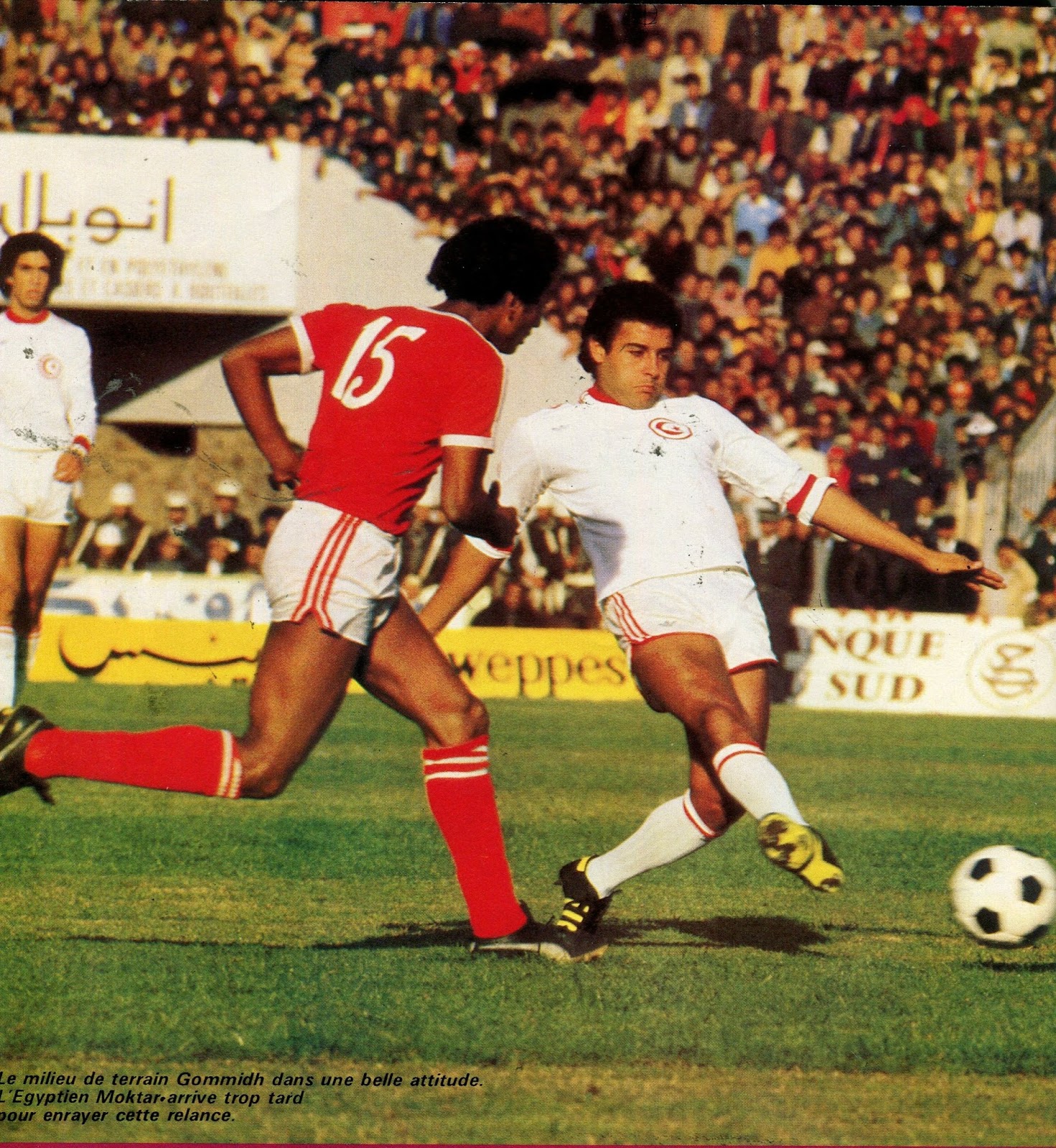 Soccer Nostalgia International Season 1977/ 78, Part 5 (December 1977)