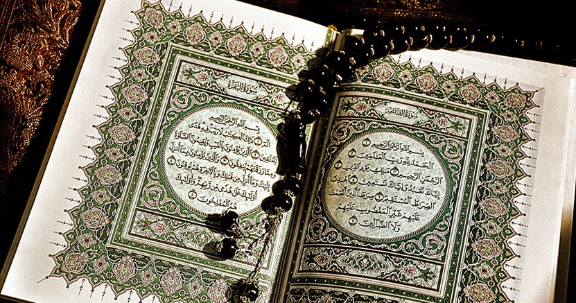 13 Manfaat Membaca Surah Al Fatihah ViralMon