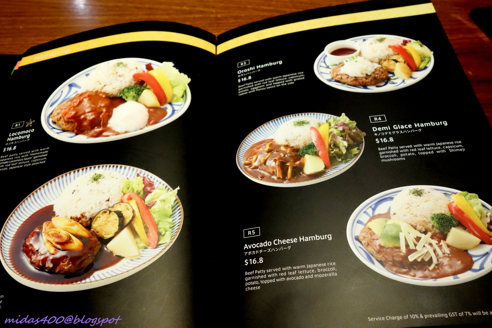 Midas Food n Travel Blog New Menu at Nana's Green Tea