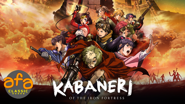 Dublado EN) Kabaneri of the Iron Fortress Prayer Offer - Assiste na  Crunchyroll