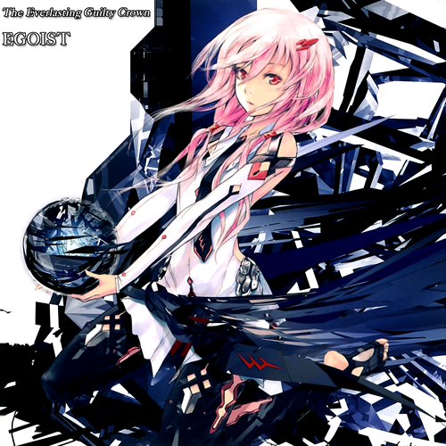 Guilty Crown OST Album Art