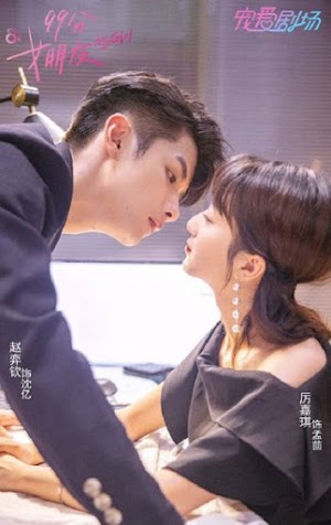 Bạn Gái 99 Điểm - My Girl (2020) Bạn Gái 99 Điểm - My Girl (2020)