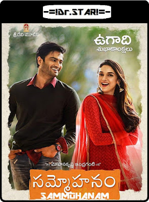 Sammohanam 2018 Dual Audio UNCUT HDRip 480p 450Mb x264