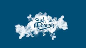 eid mubarak eid mubarak