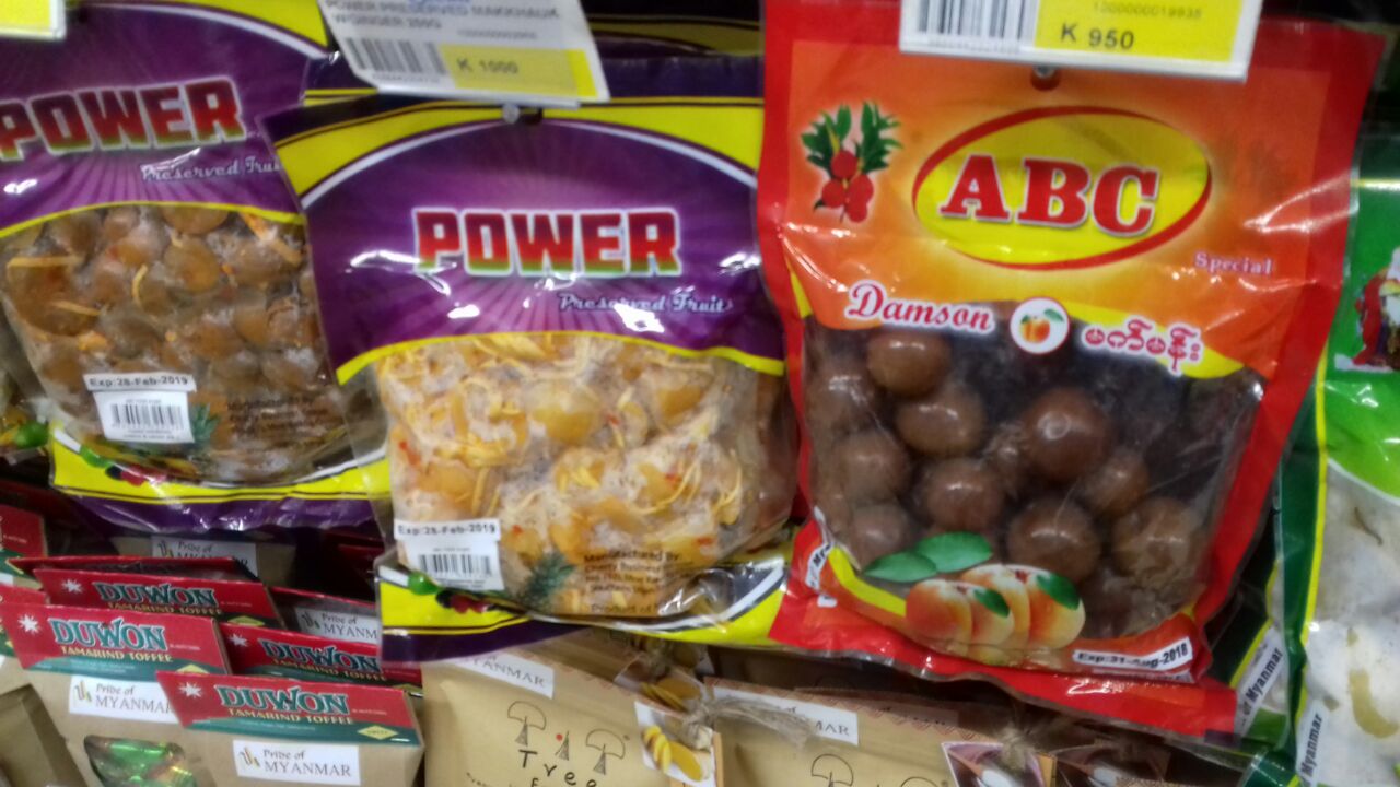 Blueberry FoodTech Good Morning Yangon!