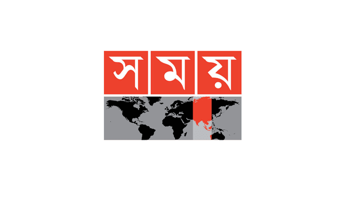 Somoy TV Live: 24/7 News Channel in Bangladesh