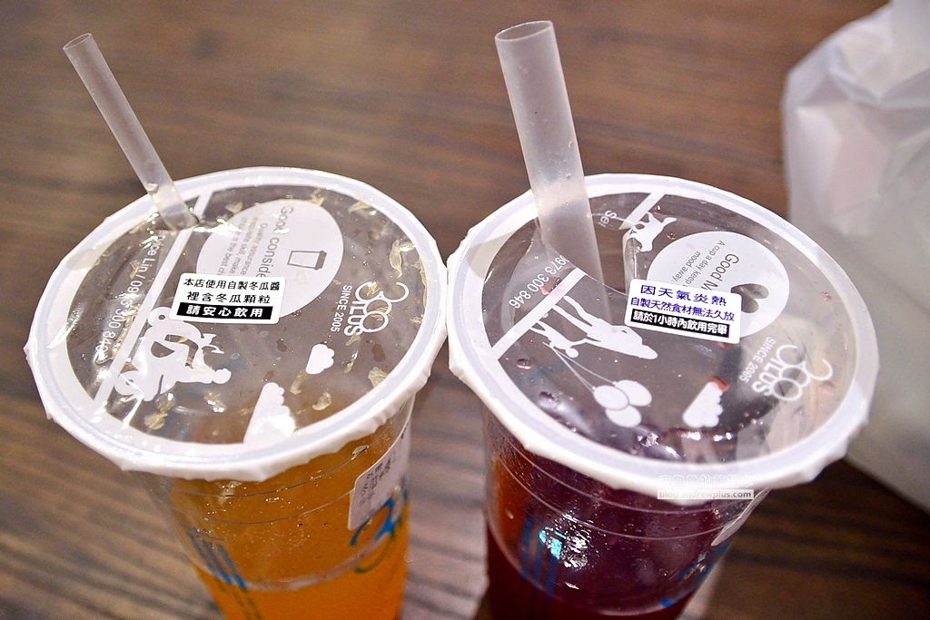 民生東路五段手搖飲,南京三民手搖飲,三民路手搖飲,茶飲