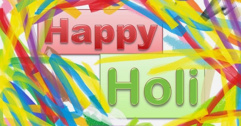 holi shayari hindi me