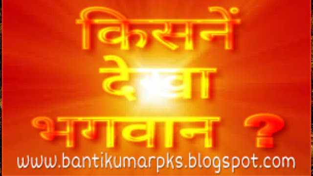 PicsArt 02 05 09.57.14 BKPK VIDEO 2025