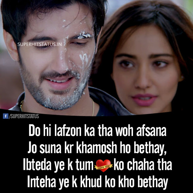 HeartTouching Hindi Images Pics HeartTouching Hindi Images Pics