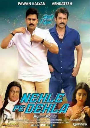 Nehle Pe Dehla 2018 HDRip 1Gb Hindi Dubbed 720p