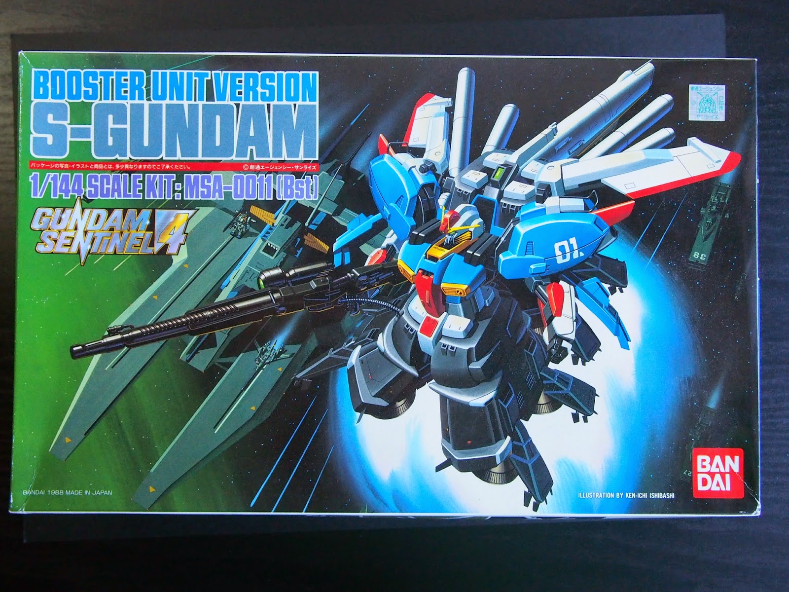 1 144 Msa 0011 Ex Sガンダム ガンプラ旧キット資料館