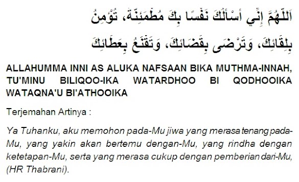 Doa Agar Hati Menjadi Tenang Dan Ikhlas Dakwah Islami