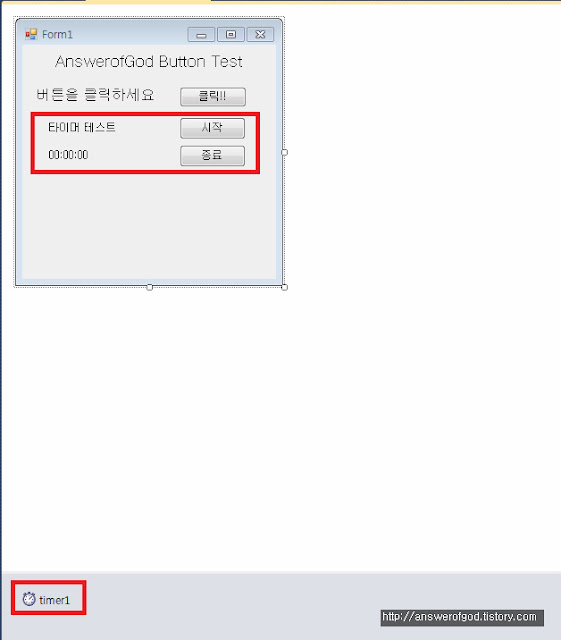 Answer's Engineering Blog C Basic] Timer