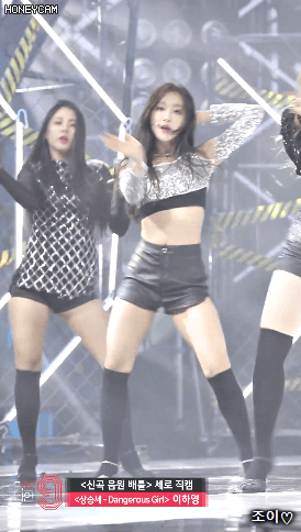 믹스나인 이하영 | 인스티즈